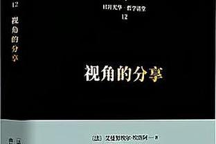 邮报：沙特联明夏将再次求购萨拉赫，他被视为比C罗更为重要的目标