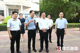 法媒：麦当劳将在下赛季起冠名赞助法甲，每年赞助费3000万欧