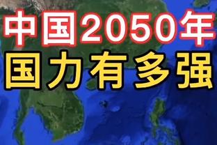 公路车运动！巴斯克电信车队在非洲集训 偶遇下班的非洲车神踩着二八大杠追？