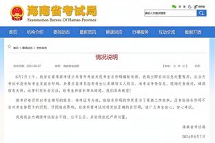 188bet网站下载截图2