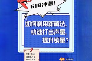 明日湖人vs篮网：詹姆斯出战成疑&浓眉大概率 雷迪什、文森特不打