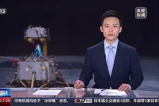 开云官网在线登录新版截图1