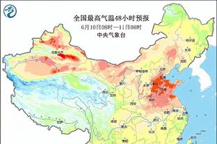 半岛网官网下载截图4