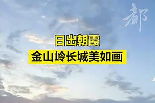 南加大11年老帅离职！美媒：布朗尼有可能因此在今年参加NBA选秀