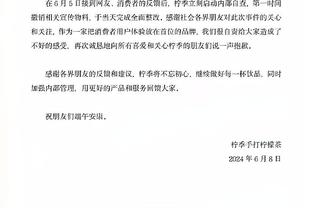 可爱！恩德里克弟弟与贝林厄姆见面，并模仿其标志性庆祝