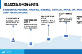 betway推荐码在哪截图3